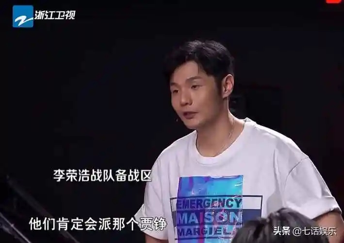 庾澄庆第四季学员名单 哈林战队冠军