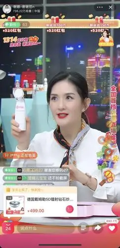 谢娜淘宝直播引九百万人围观,花皙蔻小白刷流量爆棚迎销售潮