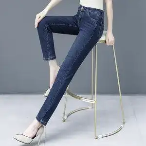 【高档牛仔裤女品牌高腰图片】高档牛仔裤女品牌高腰图片大全_q友网