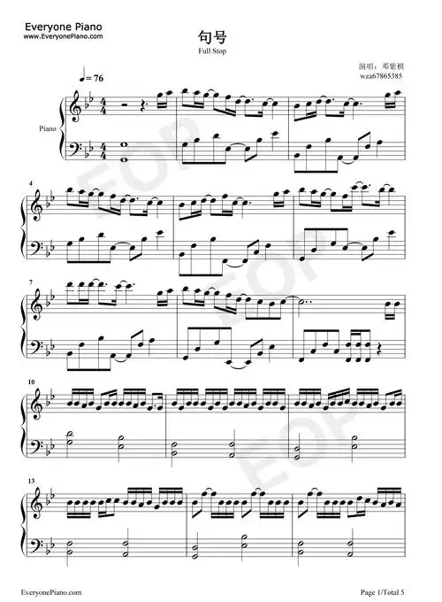 句号-字字珠玑句句诛心-邓紫棋-钢琴谱文件(五线谱,双手简谱,数字谱
