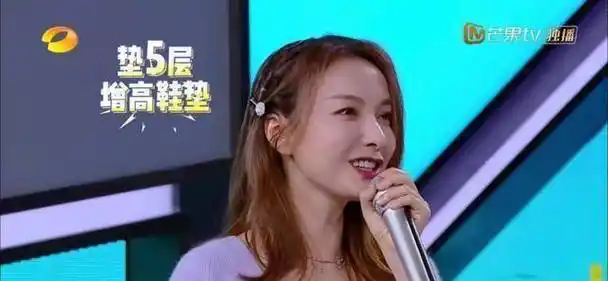 《长歌行》未播先火,剧组做客《快乐大本营》,网友:先打探打探_金靖