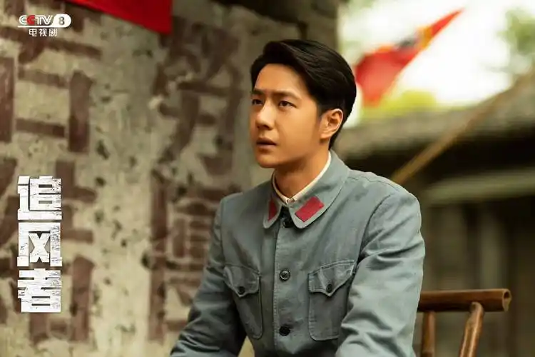 王一博王阳李沁主演电视剧成24年爱奇艺首部热度破万剧