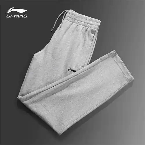 子男款男裤男士男生休闲裤灰色长裤李宁直筒运动裤卫裤夏宽松薄款