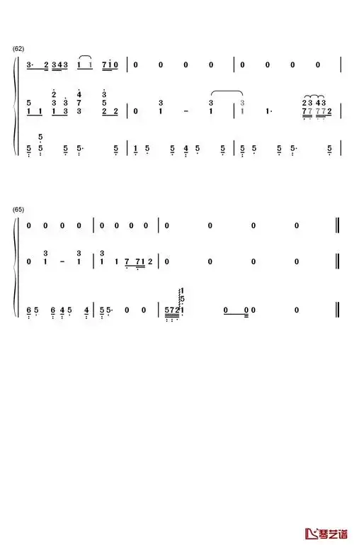 爷爷泡的茶钢琴简谱-数字双手-周杰伦
