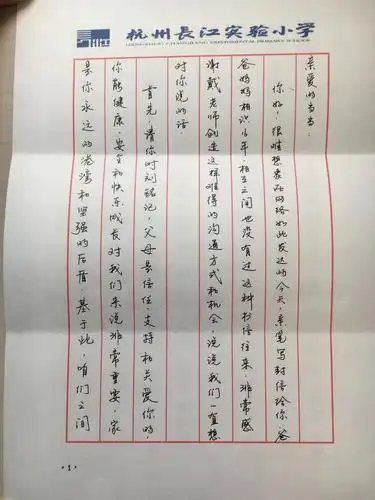 720_960竖版 竖屏