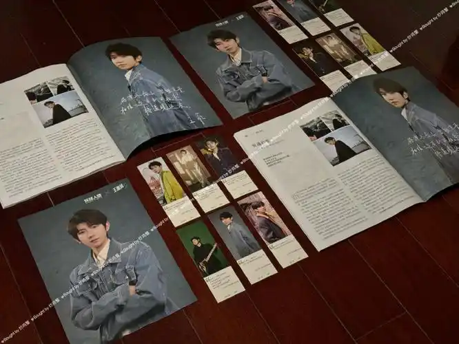 到了最新一期《环球人物》,翻开这本印载着最后一篇《王源说》的刊物