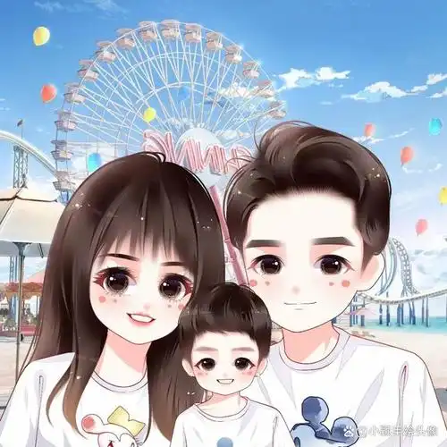 三周年特别作品:一家三口卡通全家福,幸福再出发