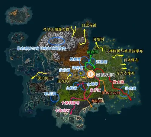 "魔兽徐霞客"调查:潘达利亚大陆全水系研究