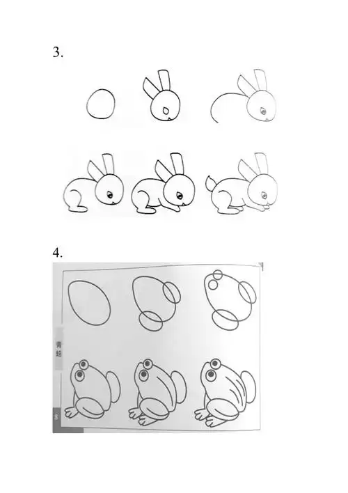 动物简笔画步骤图