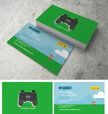 游戏名片