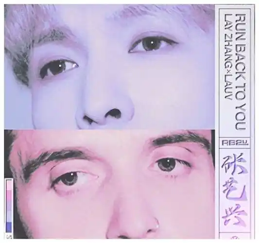 著名的中美跨界音乐合作即将推出,中国音乐人张艺兴与美国流行音乐