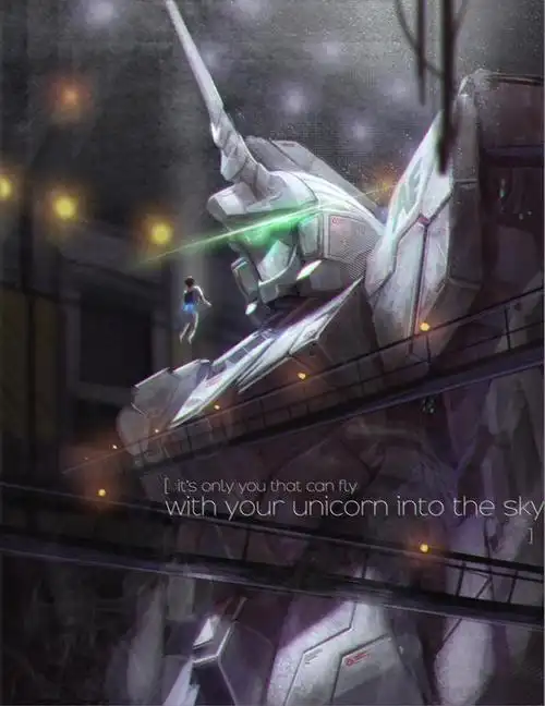 uc0096(独角兽高达)