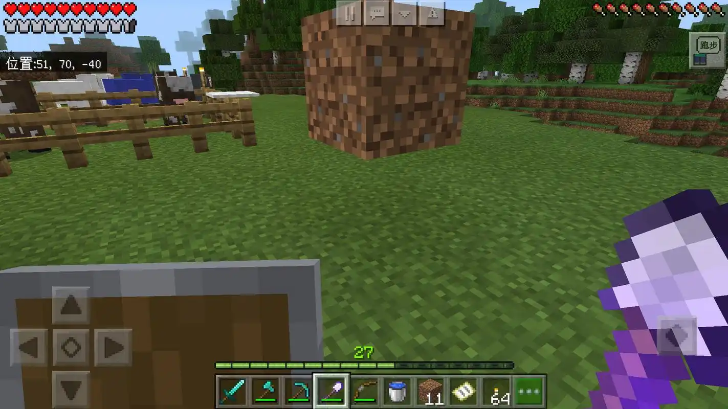 牛顿的眼泪[滑稽][滑稽][滑稽]