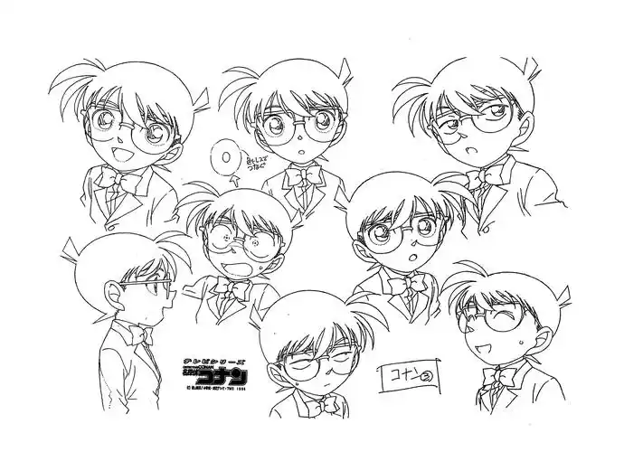 线稿集·名侦探柯南 动画线稿原画合集(227p)