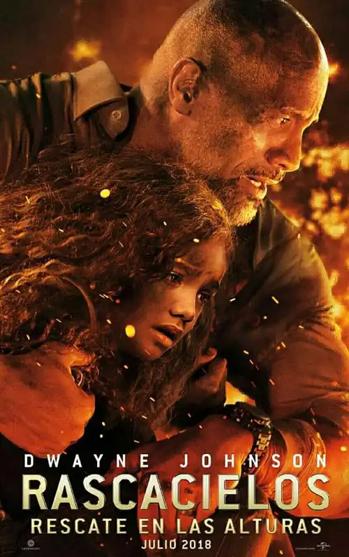 摩天营救海报 4 poster