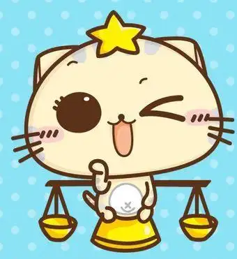 天秤座头像超可爱的天秤座卡通头像2