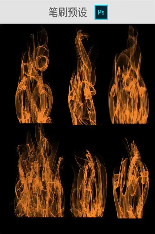 立即下载ps五颜六色灯光素材模板立即下载舞台灯光免扣素材立即下载