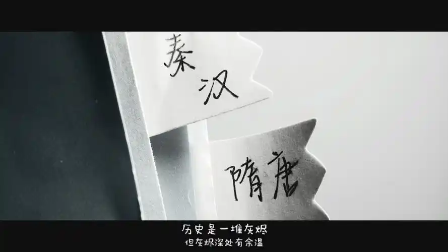 今天是历史( 61_61)