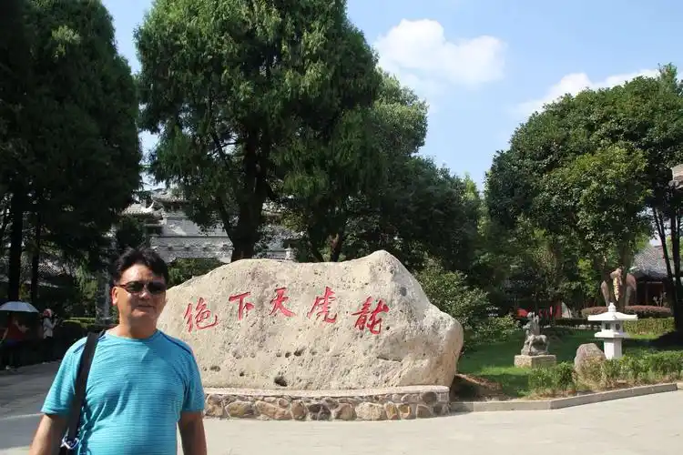 江西行——龙虎天下绝