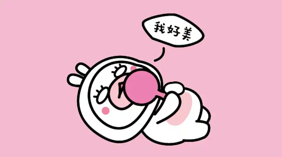 summermew家族系列动画丨好气哦,但还是要保持可爱