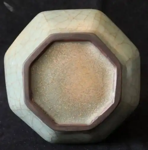 浅谈瓷器出土痕迹