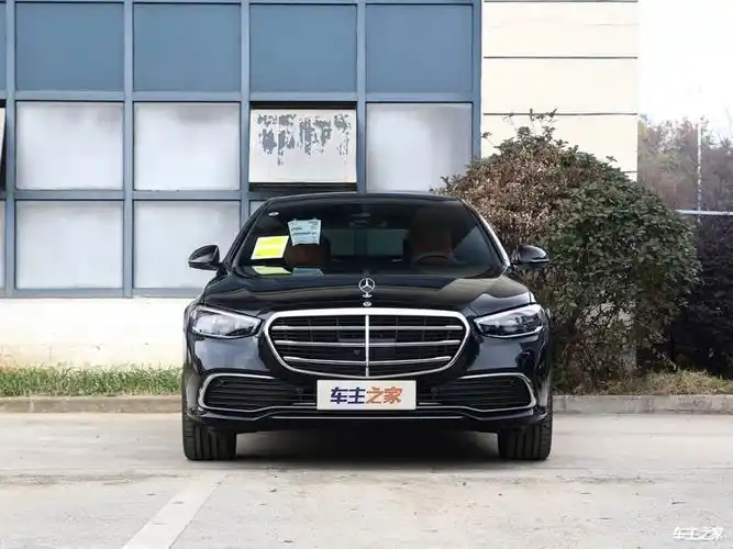 超享受神车榜首  奔驰s400l