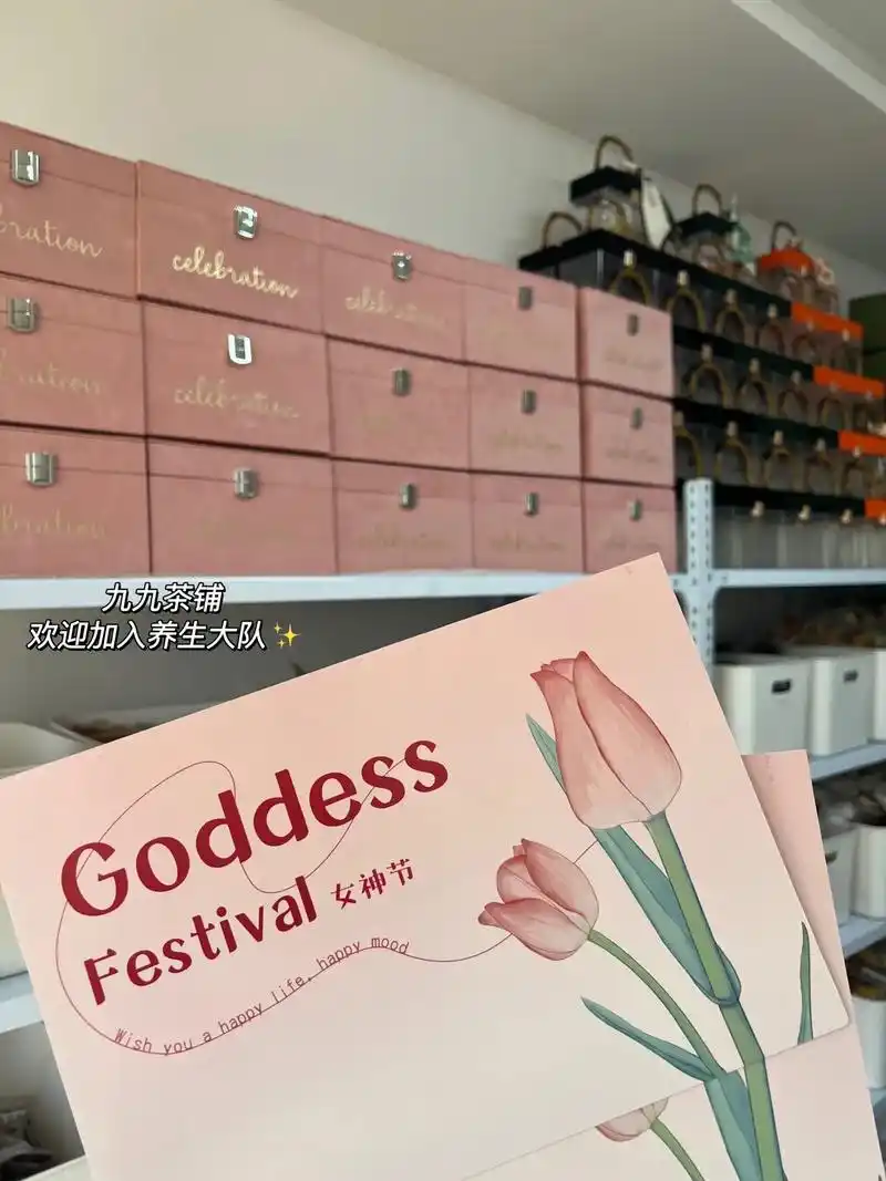 闺蜜女朋友老婆收到会夸好久的礼物75157515.