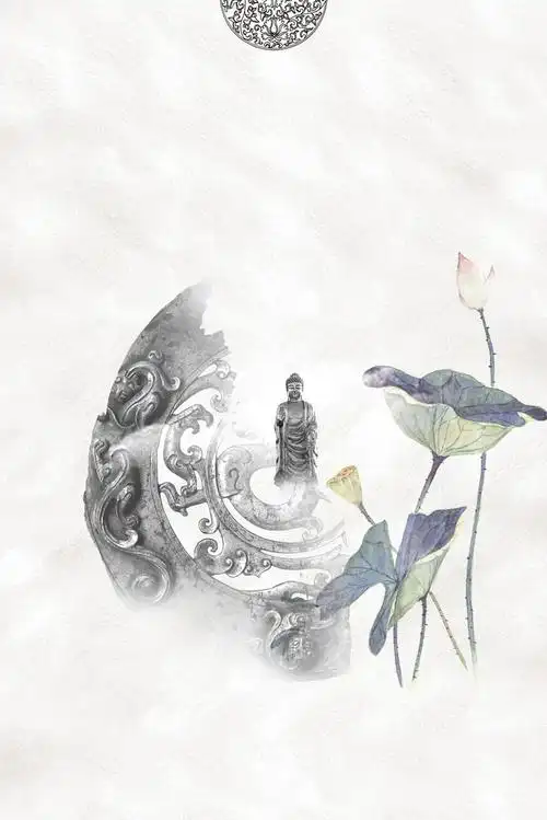 佛教文化海报背景免抠素材免费下载_觅元素51yuansu.com