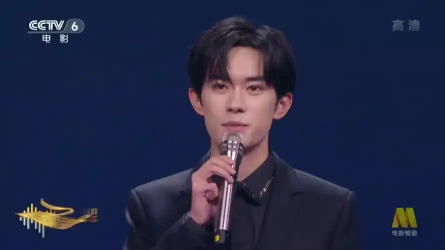 领衔主演@tfboys-易烊千玺 亮相2021大湾区中秋电影音乐晚会推介影片