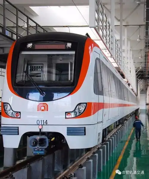 合肥地铁1号线将执行新版运行图 合肥地铁1号线首末班车时刻表