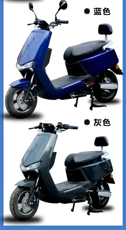 新款高速大牛电动摩托车60v72v外卖长跑王锂电成人踏板大疆电瓶车