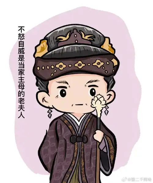 回佳唠唠嗑##演员刘佳