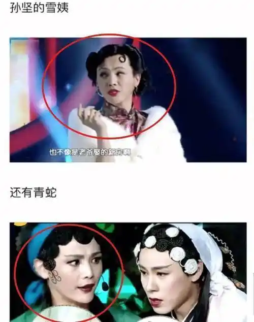 《百变大咖秀》当中的反串被取消了,只允许女扮男装,不允许男扮女装