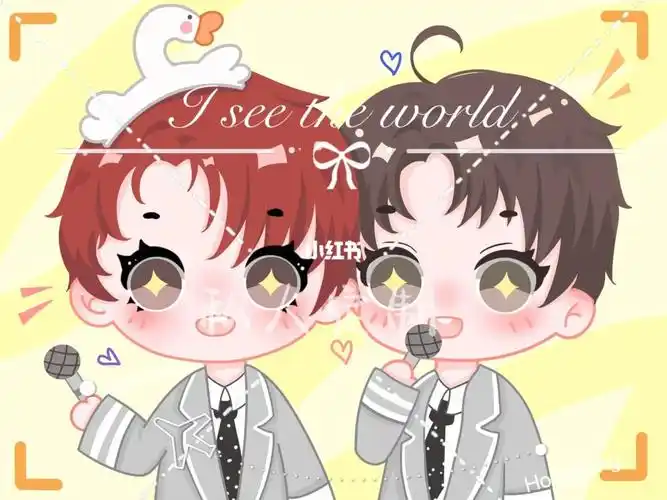 手绘头像  #头像分享  #可爱头像  #范丞丞  #黄明昊  #皇权富贵