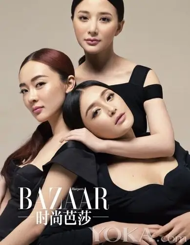 霍思燕组明星闺蜜团 暧昧依偎发女人帮宣言(2)