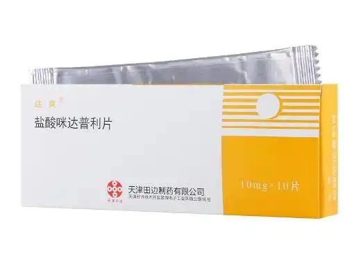 盐酸咪达普利片价格对比达爽