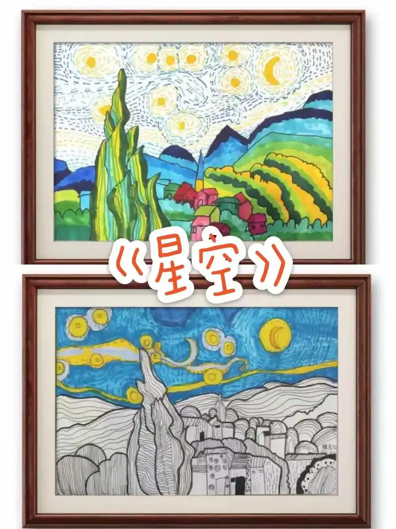 今日绘画96—《星空》今日画的是非常美丽的星空 1,通过观察 - 抖音