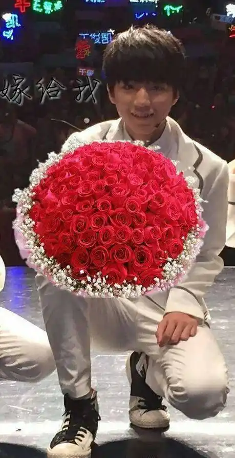 【图】90后结婚亮瞎你的眼 王俊凯结婚照