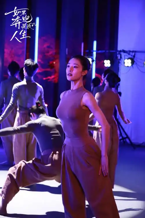 钟楚曦如果奔跑是我的人生##钟楚曦安心奔跑吧##如果奔跑是我的人生