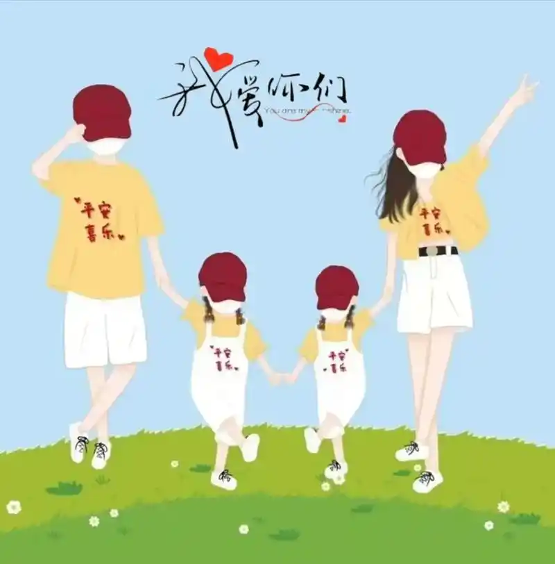 疯狂取图 #2023最火卡通头像 总有一个你喜欢的. # - 抖音