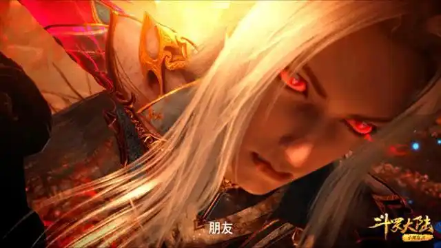 斗罗大陆白发唐三拳拳暴击幻境中的小舞让他彻底黑化杀红了眼