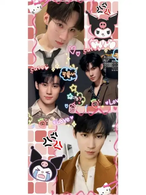 张真源刘耀文壁纸分享