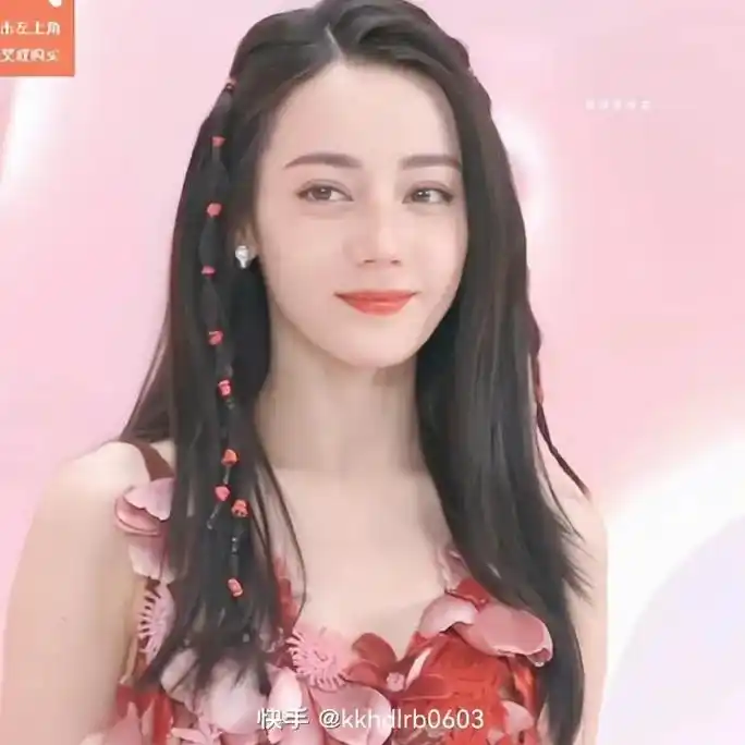 他的名字叫做迪丽热巴