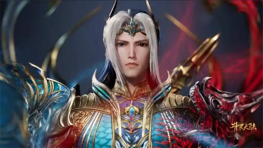 唐三双神神装奶萌又性感,身材雄壮但细腰抢镜,左修罗右海神帅哭_融合