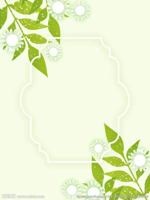 清新背景设计图__广告设计_广告设计_设计图库_昵图网nipic.com