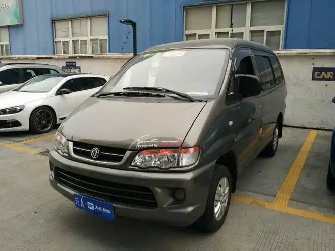 68万的东风风行菱智现在还值几万?车主:知道真相的我眼泪掉下来!