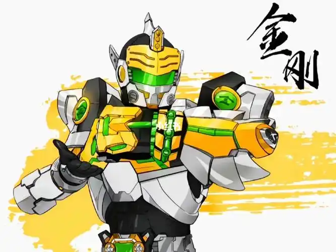 铠甲勇士介绍山海巨力之金刚铠甲