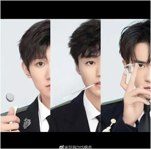 tfboys出道八周年除了他们本人都在感慨时间太快