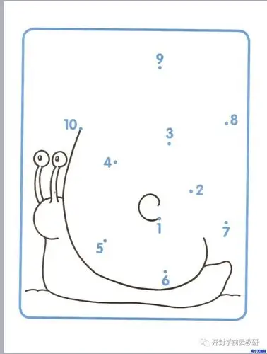 农场幼儿园开展"开封学前云教研"线上课堂～中班《连