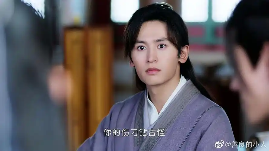 山河令张哲瀚周子舒一怒为知己拔除七窍三秋钉为温客行复仇